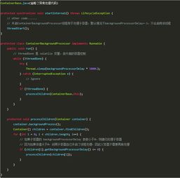 Java中的Session機制及其在南通軟件開發(fā)培訓中的應用