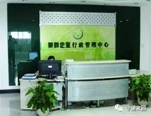 徐州撐起蘇北半壁江山 省民營企業(yè)百強榜中五家企業(yè)營收均超百億