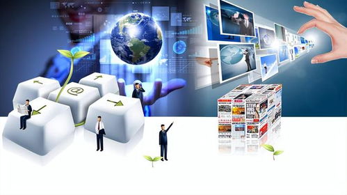 軟件外包服務(wù) 企業(yè)如何最大化發(fā)揮軟件價值的戰(zhàn)略指南