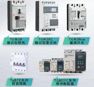 智能工廠|四大硬核技能，讓“天正制造”電力金具更智慧
