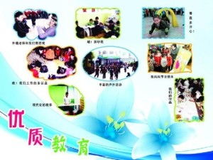 淮南市東新教育咨詢 專業(yè)引領(lǐng)，助力學(xué)子成長(zhǎng)